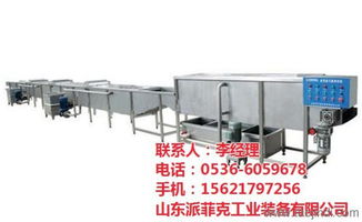 寧夏網(wǎng)帶式噴淋清洗機,山東派菲克,網(wǎng)帶式噴淋清洗機品牌