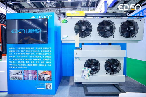 逸騰中央廚房解決方案亮相上海國際食品加工與包裝機(jī)械展,加速可持續(xù)發(fā)展