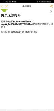 電信網(wǎng)廳上傳證件照失敗的常見原因及代辦業(yè)務(wù)注意事項