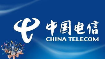 中國電信宣布老用戶可辦理互聯(lián)網(wǎng)套餐，代辦業(yè)務(wù)助力升級