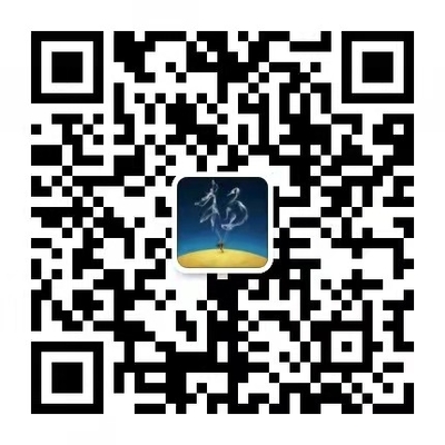 全國第二類增值電信業(yè)務(wù)許可證代辦全攻略 材料書寫與申請流程詳解