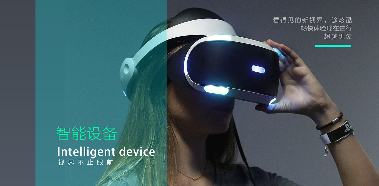 科技隨行，樂(lè)享生活——耳機(jī)與充電寶的完美組合
